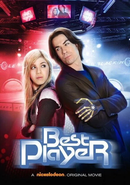 Постер Лучший игрок 2011