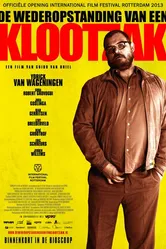 Воскрешение ублюдка 2013 постер