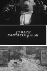 И.С. Бах: Фантазия соль-минор 1965 постер
