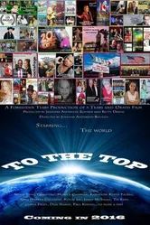 To the Top постер