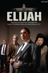 Элайджа 2007 постер