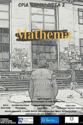 Mathema постер