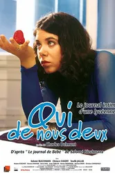 Кто из нас двоих 2006 постер