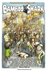 Бамбуковая акула 2011 постер