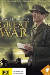 Великая война Чарльза Бина 2010 постер
