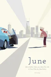 June 2016 постер
