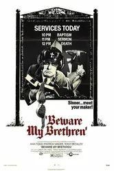 Зверь 1972 постер