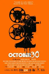 30-е октября 2015 постер
