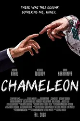 Chameleon 2018 постер