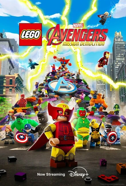 Постер LEGO Marvel Мстители: Разрушительная миссия 2024