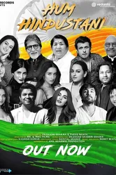 Hum Hindustani постер