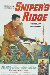 Sniper's Ridge постер