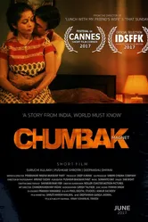 Chumbak постер