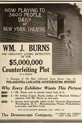 The $5,000,000 Counterfeiting Plot постер