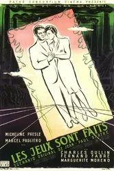 Последний шанс 1947 постер