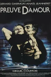 Доказательство любви 1988 постер