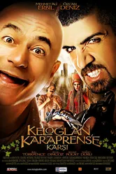 Келоглан против Карапренса 2006 постер