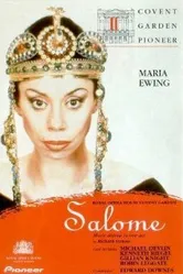 Саломея 1992 постер