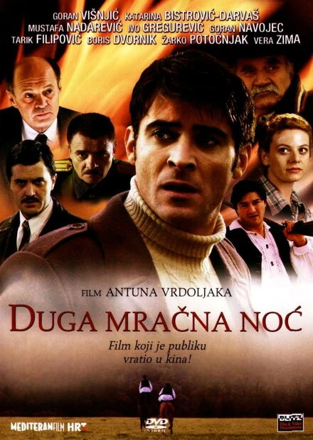 Постер Долгая мрачная ночь 2004