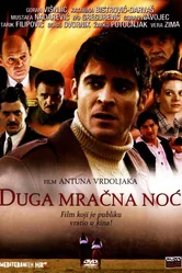 Долгая мрачная ночь 2004 постер