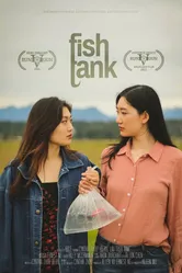 Fish Tank 2021 постер