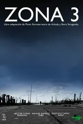 Zona 3 постер