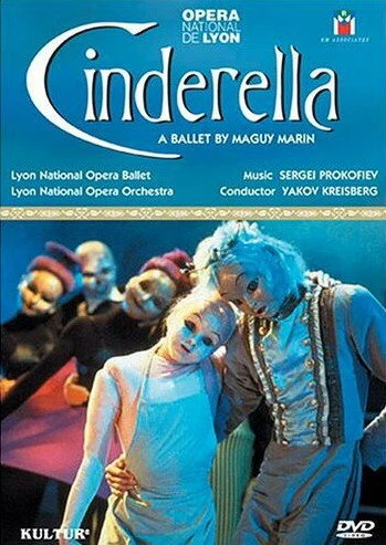 Постер Золушка — Сергей Прокофьев 1989