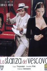 Спальня епископа 1977 постер