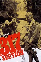 317-й взвод 1965 постер