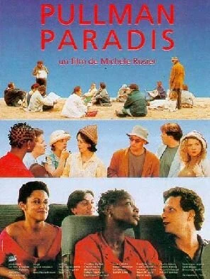 Постер Pullman paradis