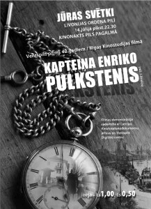 Постер Часы капитана Энрико 1967