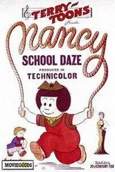 School Daze постер