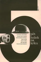 Пять девушек на шее 1967 постер