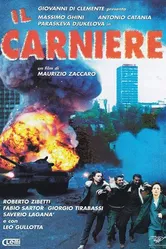 Ягдташ 1997 постер