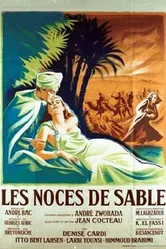 Les noces de sable постер
