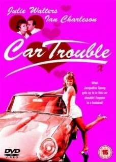 Постер Car Trouble 1986