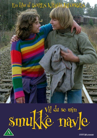 Постер Хочешь увидеть мой прекрасный пупок? 1978