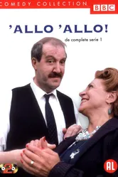 Алло, алло! 1982 постер