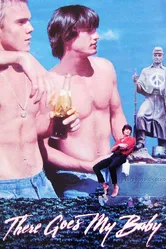 А вот и моя крошка 1994 постер