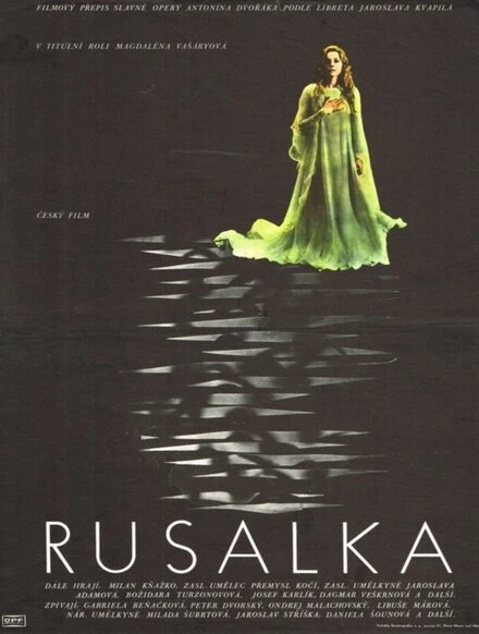 Постер Русалка 1977