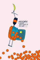 Неловко 2020 постер