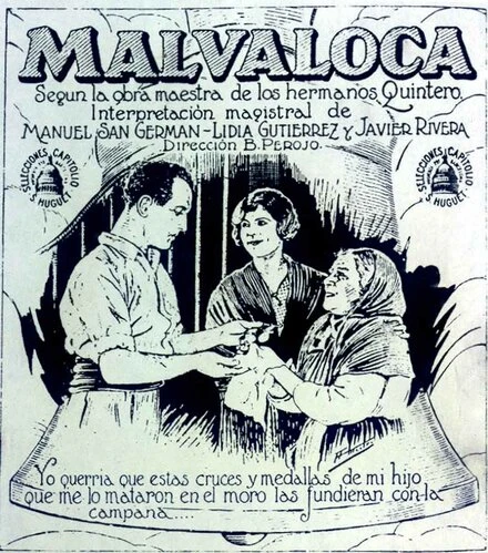 Постер Мальвалока 1926