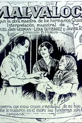 Мальвалока 1926 постер