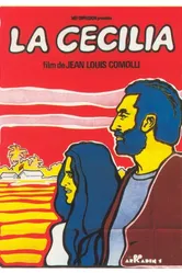 Чечилия 1975 постер
