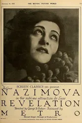 Откровение 1918 постер