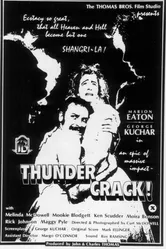 Раскаты грома! 1975 постер