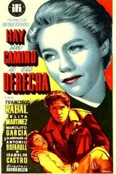 Дорога в правую сторону 1953 постер