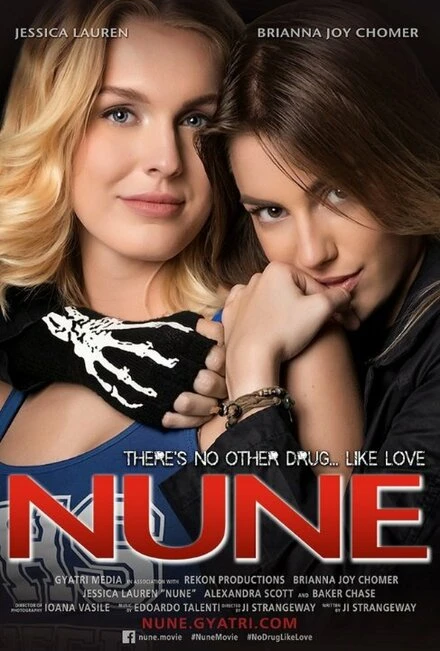 Постер Nune