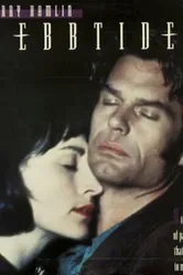 Отлив 1994 постер