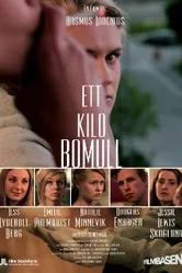 Килограмм хлопка 2013 постер
